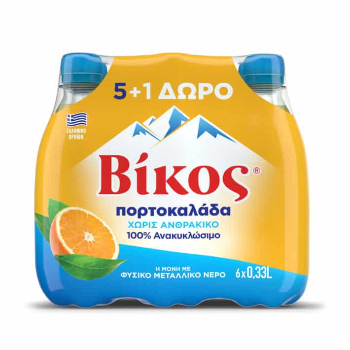 Βίκος Πορτοκαλάδα χωρίς ανθρακικό 6x0.33lt - Image 2